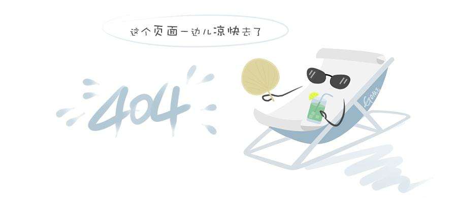 娱乐区-高尔夫